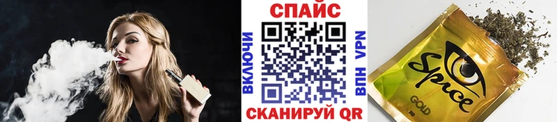 где продают   Звенигово  Бутират оксана 