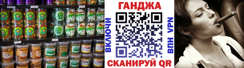 как найти закладки  Звенигово  Печенье с ТГК марихуана 