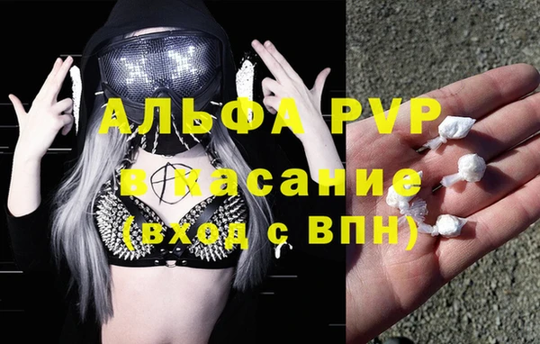 дистиллят марихуана Лабытнанги