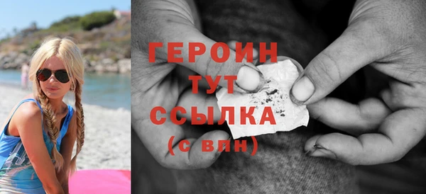 гидра Иннополис