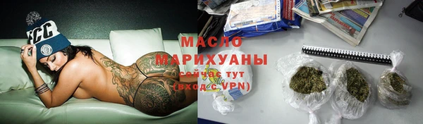 первитин Инта