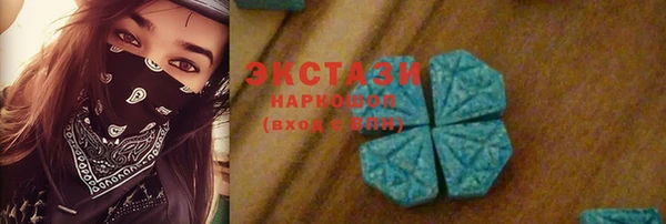 мефедрон мука Кулебаки