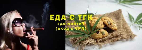гидра Иннополис