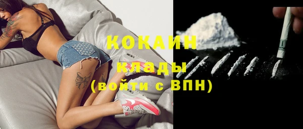 синтетический гашиш Инсар