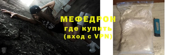 a pvp Орехово-Зуево