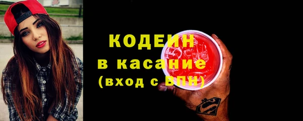 mdpv Долгопрудный