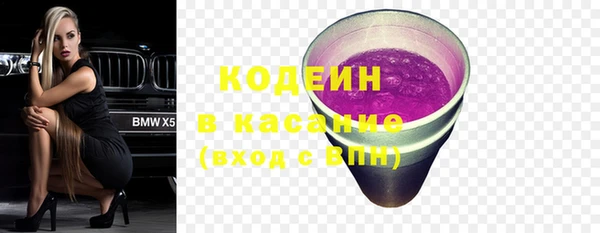 гидра Иннополис