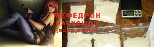 ГАЛЛЮЦИНОГЕННЫЕ ГРИБЫ Лагань