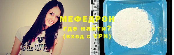 скорость Ладушкин