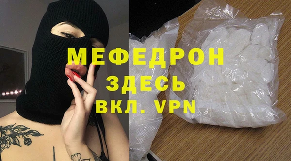 гидра Иннополис