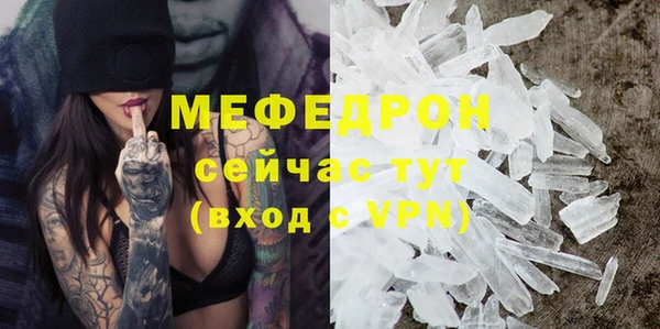 скорость Ладушкин