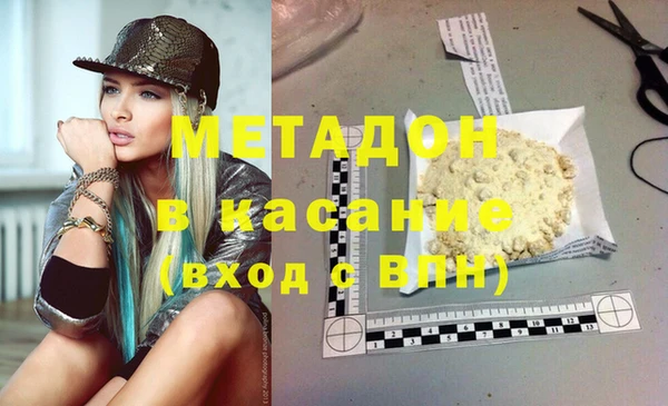 мдпв Кукмор