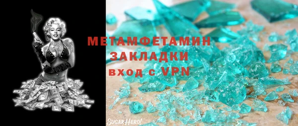 гидра Иннополис