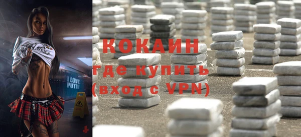 синтетический гашиш Инсар