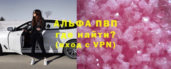 гидра Иннополис