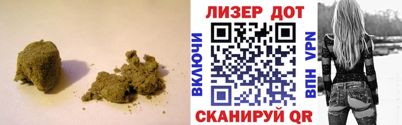 ЛСД экстази кислота  Звенигово 