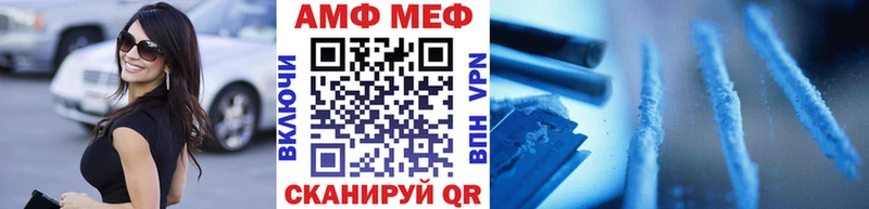 продажа наркотиков  darknet официальный сайт  Первитин винт  Звенигово 
