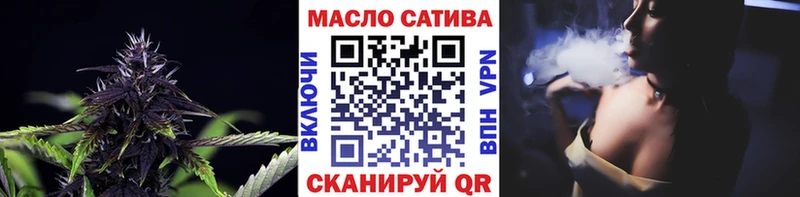 МЕГА как войти  Звенигово  Дистиллят ТГК жижа 